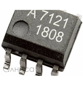 ACHS-7121-000E Broadcom