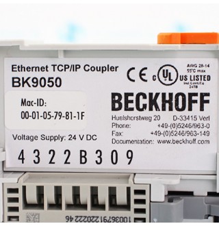 BK9050 Соединитель шинный Beckhoff