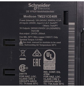 TM221CE40R Блок компактный базовый Schneider Electric