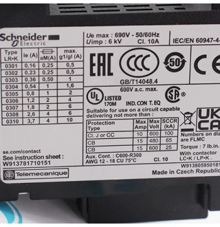 LR2K0308 Реле перегрузки тепловое Schneider Electric