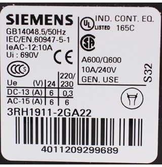 3RH1911-2GA22 Блок дополнительных контактов Siemens