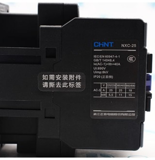 NXC-25 380VAC Контактор Chint