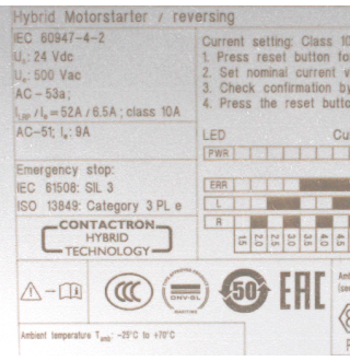 ELR W3-24DC/500AC-9l 2297057 Пускатель гибридный Phoenix Contact