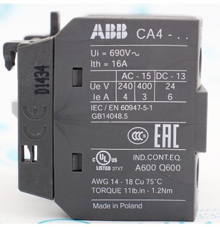 1SBN010140R1122 Блок контактный дополнительный ABB