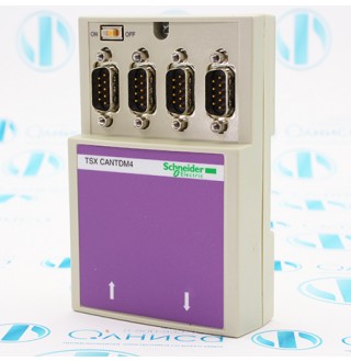 TSXCANTDM4 Коробка разветвительная CANopen tap Schneider Electric