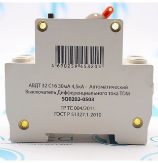 SQ0202-0503 Выключатель автоматический TDM Electric