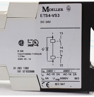 ETS4-VS3 Модуль усилительный со встроенным супрессором Eaton/Moeller